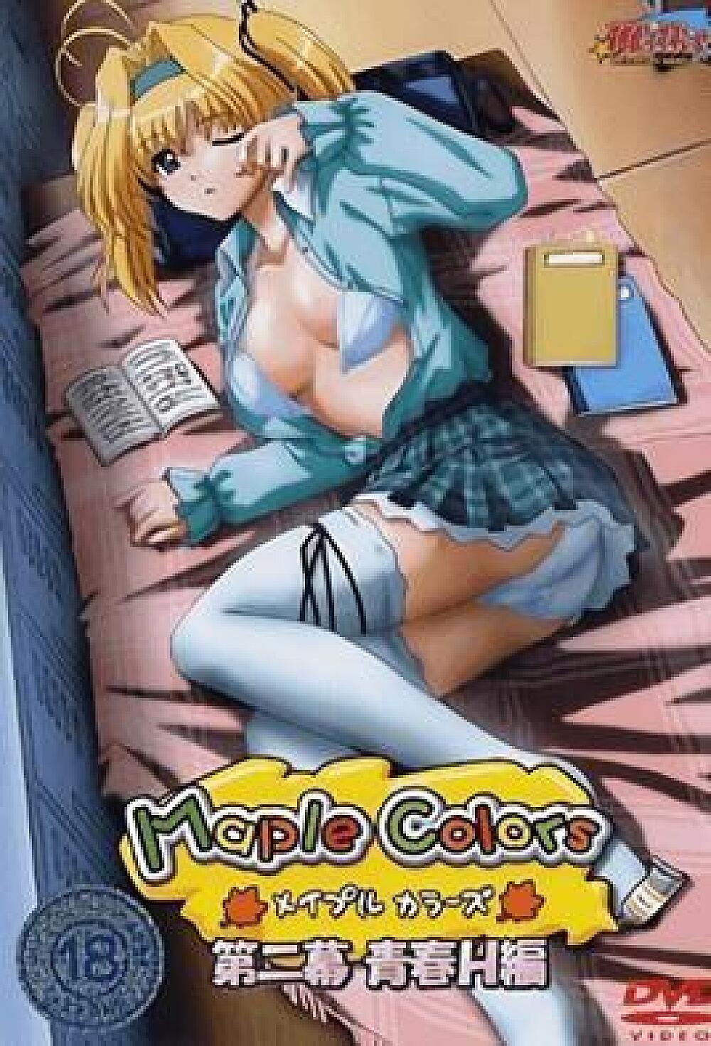 Maple Colors 2 - Screenshot 2 of 4 - Big Tits
