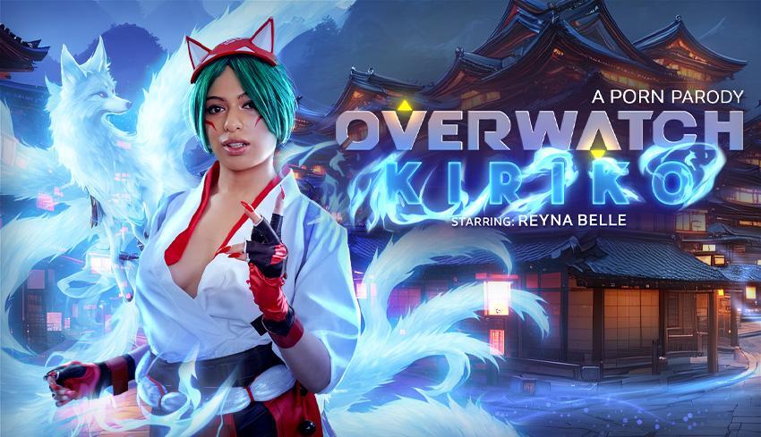 Overwatch: Kiriko (VR Porn Parody)