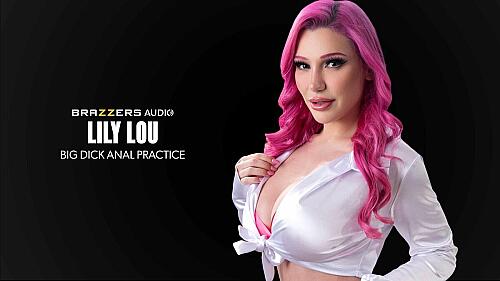 Big Dick Anal Practice