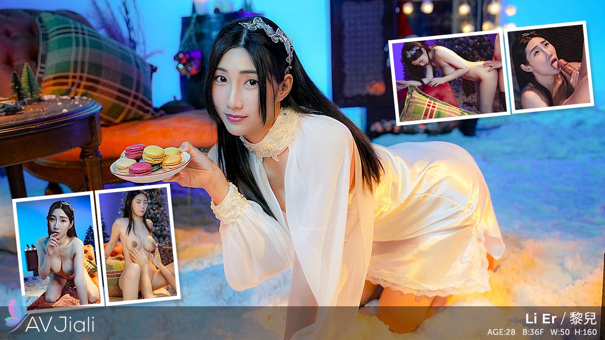 Li Er Is the Sleeping Beauty Who Needs Some Cock