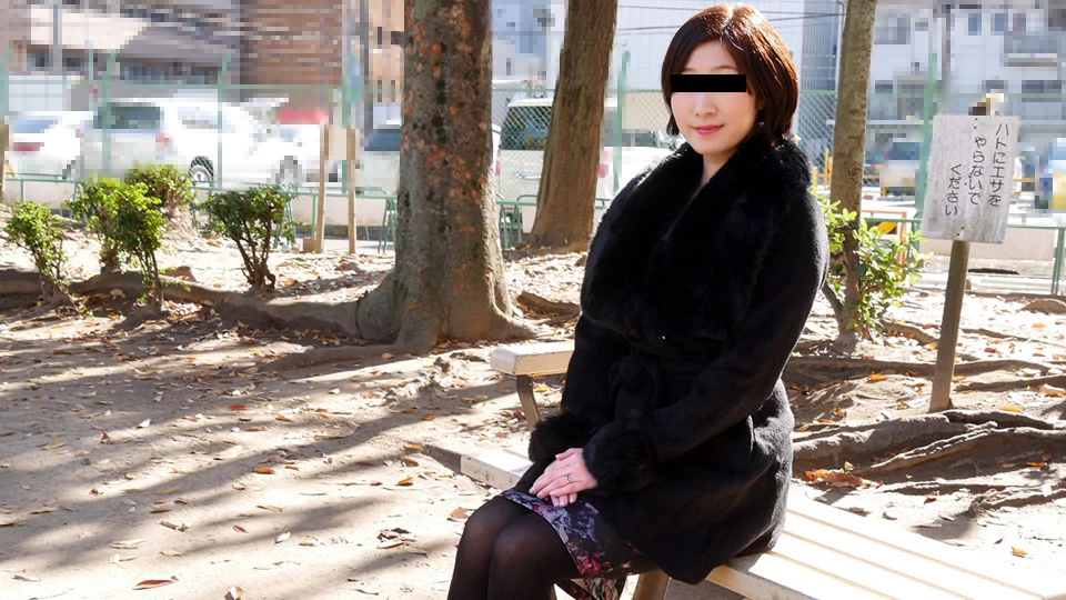 The First Document By Amateur Wife, 70: Misako Nakayama