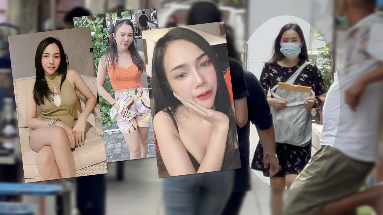 Sexy Asian Pics From Fern and in Street