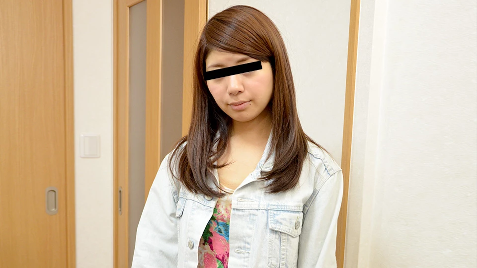 Av Production Company Employee Is Punished for Skipping Work Without Permission