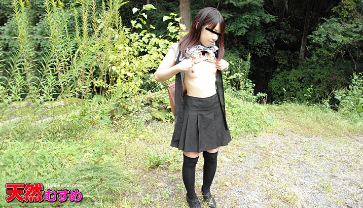 Nanahoshi Hiyori