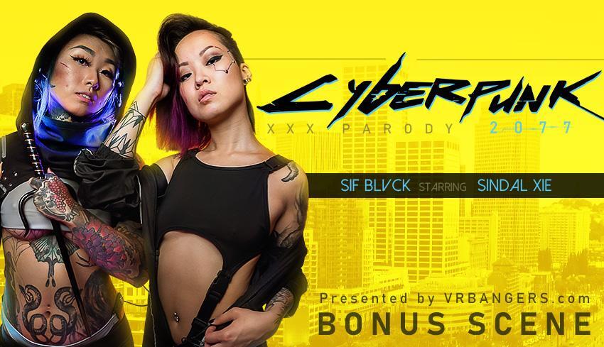 Cyberpunk 2077 XXX Parody