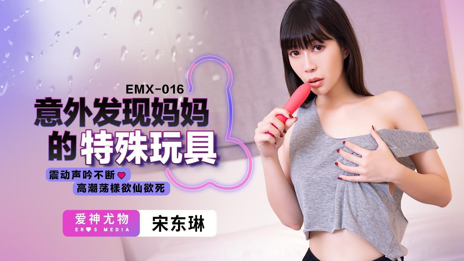Fair-Skinned Female College Student Bad Record! The Snow Milk Shakes And The Gurgling Water In The Pussy!