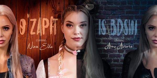 O'zapft Is Bdsm!