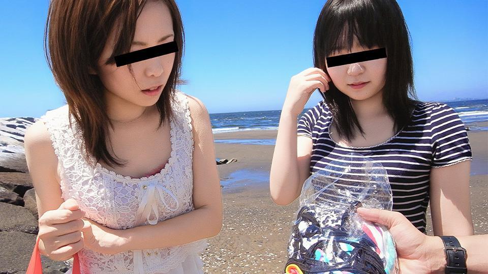 An Unexpected Full-Nudity Reveal With A Water-Dissolving Prank Bikini Part1
