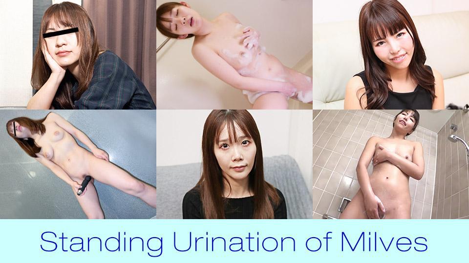 Standing Urination Of Milves