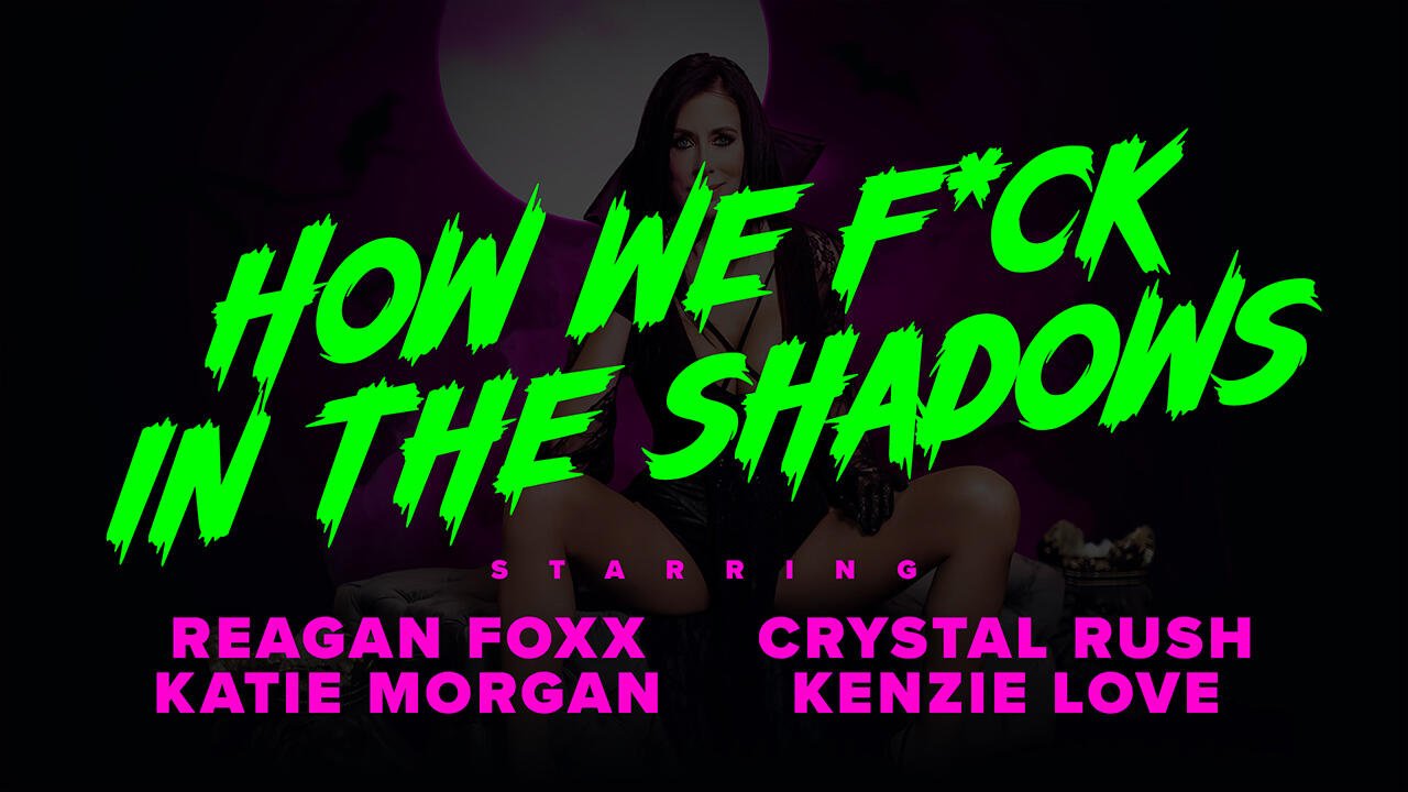 How We Fuck In The Shadows: Halloween Skinematic (Reptyle Features Launch)