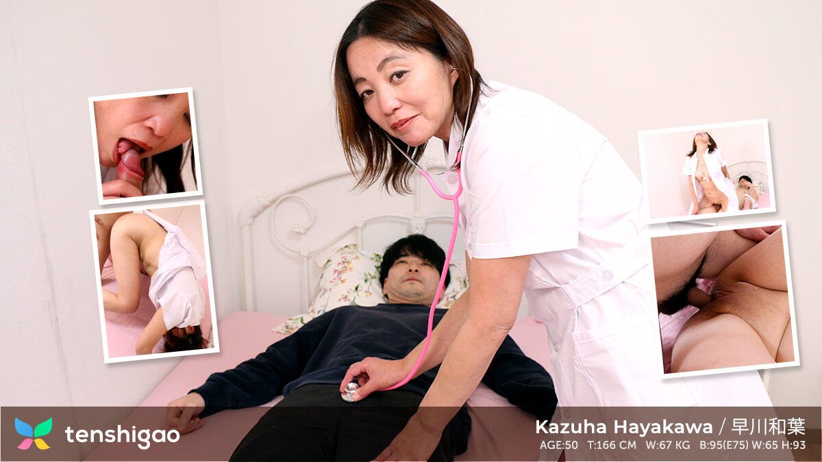 Kazuha Hayakawa - Kazuha Hayakawa 02