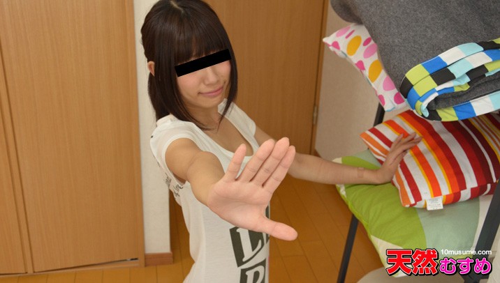 Harumi Yoshise