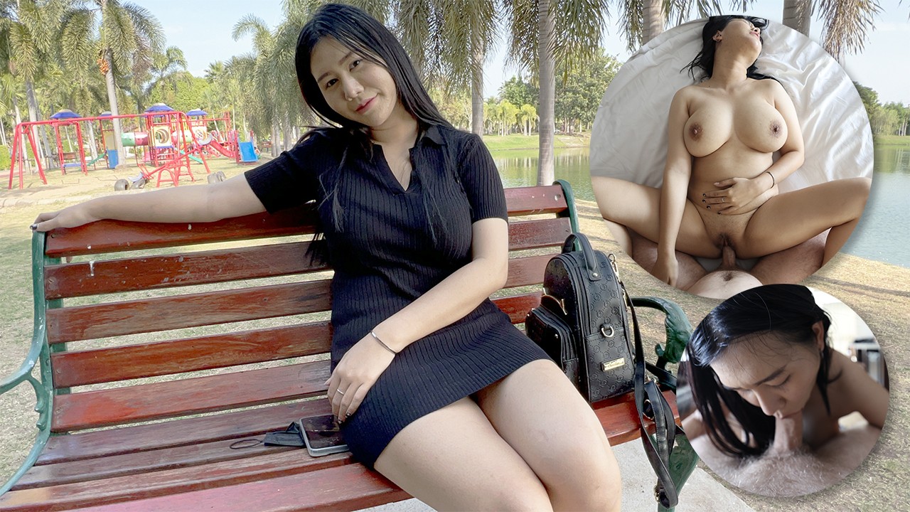 Big Natural Asian Titties and Phat Ass