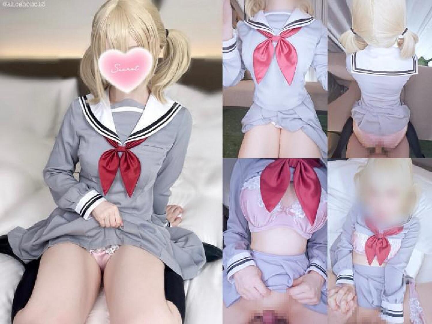 Amateur POV / School Uniform Cosplay Intimate Creampie Sex