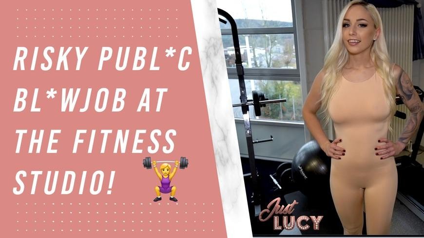 Risky Public Blowjob at the Fitness Studio! | Just Lucy