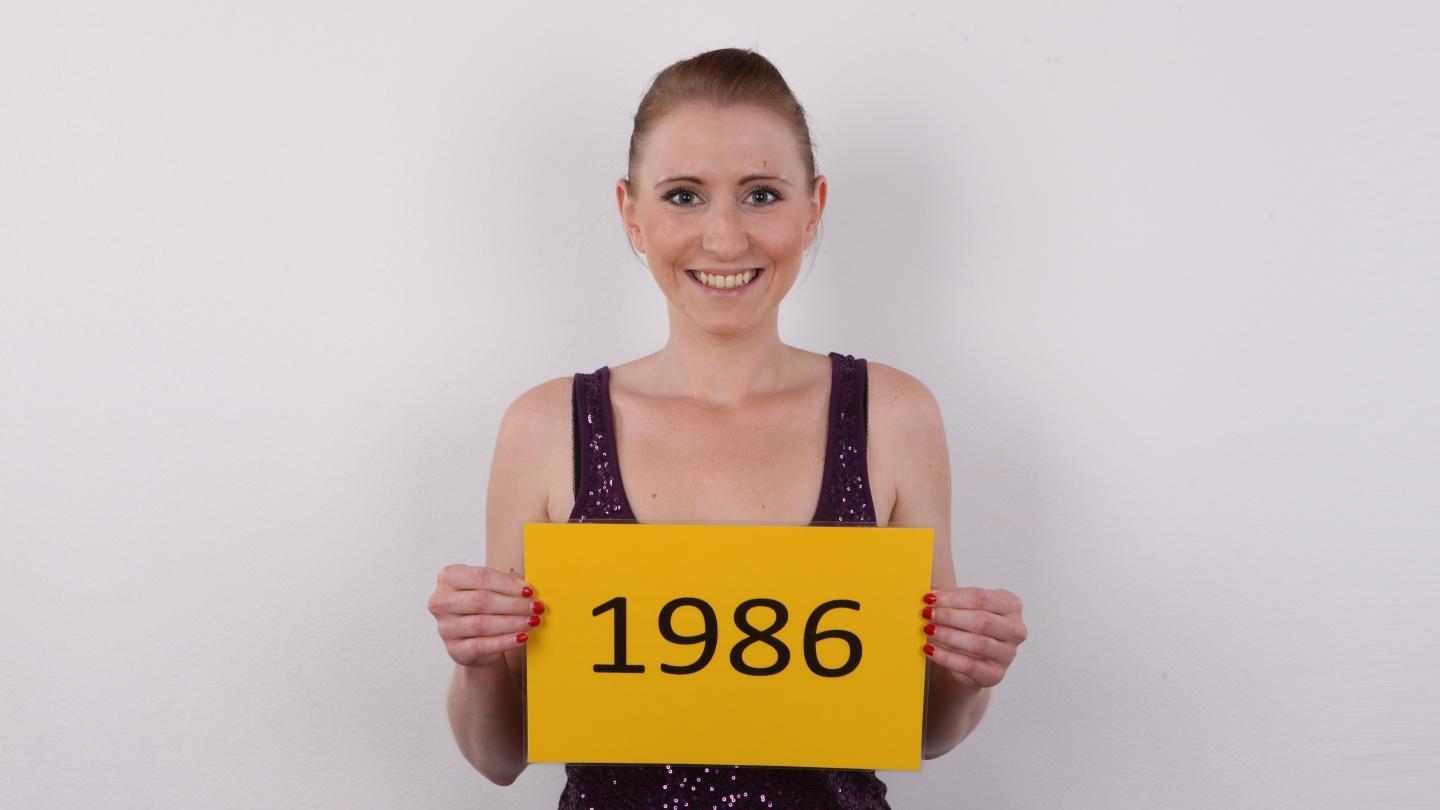 Czech Casting 1151: Hanka (21)