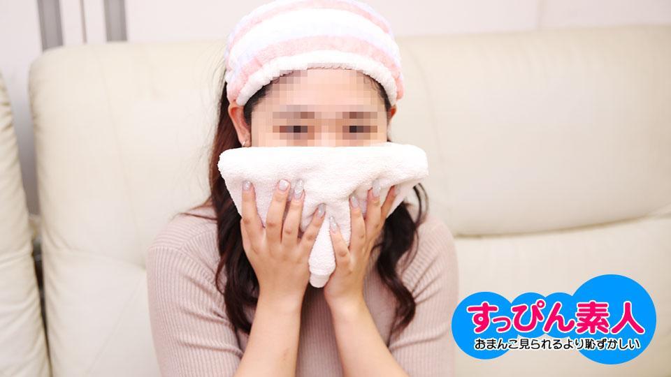 Real Face Amateur: I Can Show My Vagina, but I Don't Want to Show My Face Without Makeup!