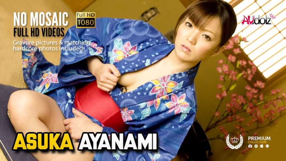 Busty Asuka Ayanami Fucked in Gangbang