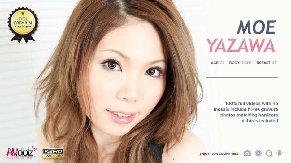 Moe Yazawa Pleasures Herself with Toys and by Sucking a Cock