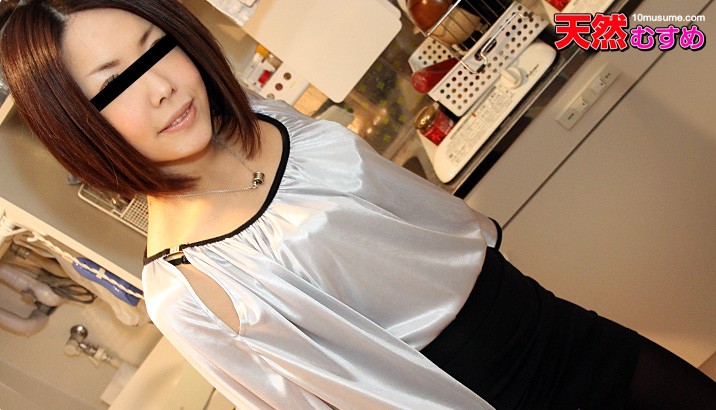 Nakayama Yumemi