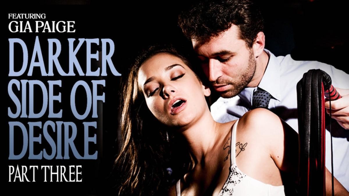 My Master - Scene 3