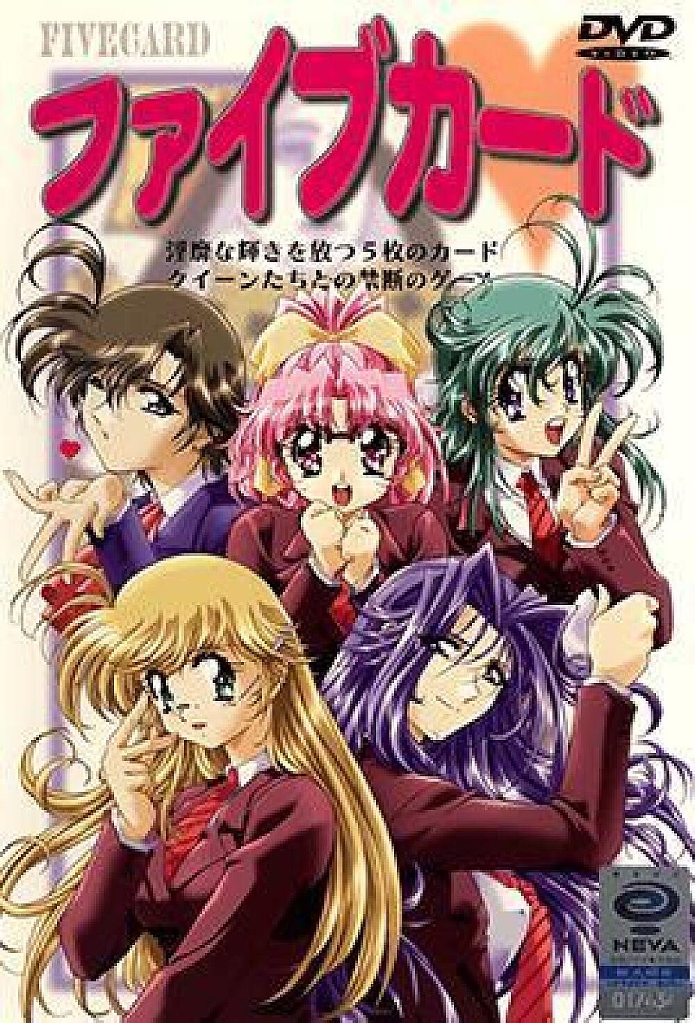 Five Card 1 - Screenshot 2 of 4 - Comedy