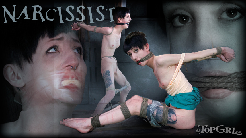 [Archive] Narcissist