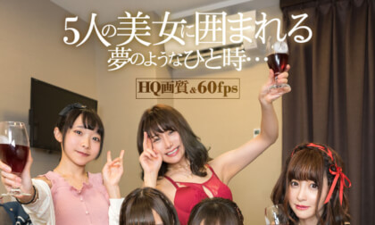 Unyaru, Yuka Nyan, Kamitan, Kanzaki Rinoa, ChaCha – Dinner Time in the Motel Part 1