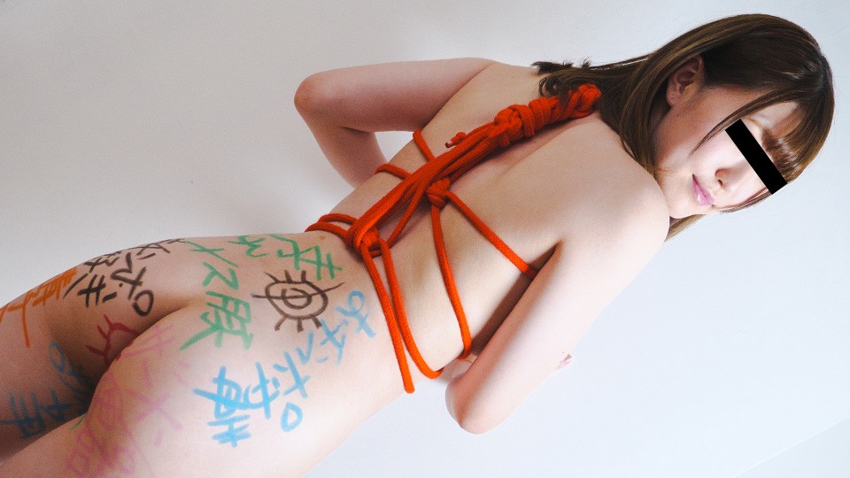 Tame Her Beautiful Body Covered in Graffiti All Over!