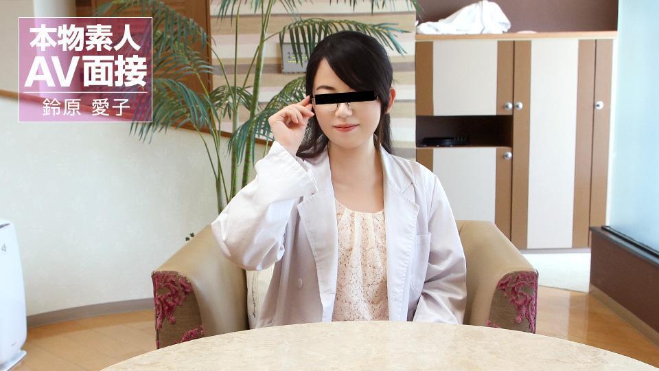 Amateur Av Interview: Aiko Suzuhara