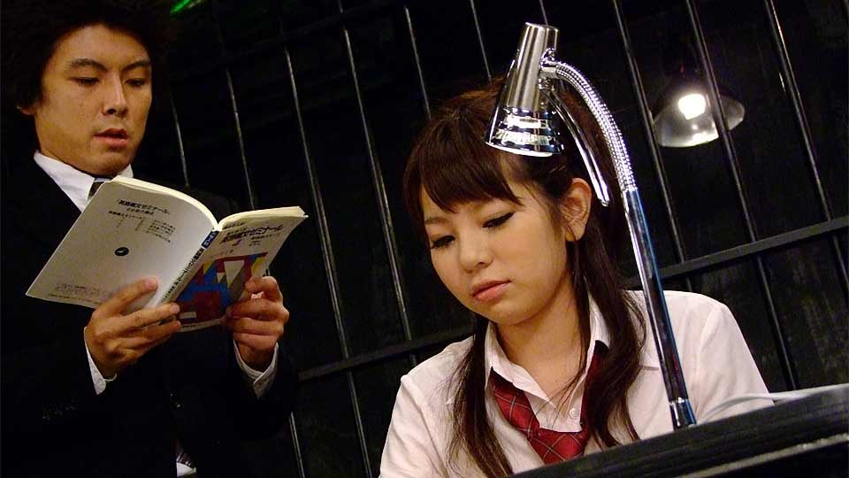 Yu Ayana Thinks She Is Meeting a Tutor After Class to Help Her Study