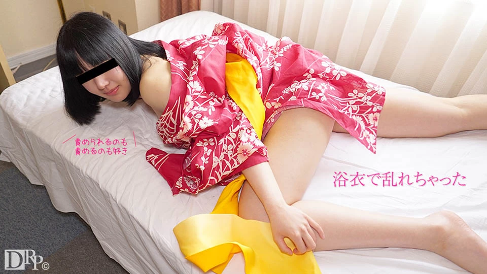 First Av of Amateur: First Time Sm in Yukata
