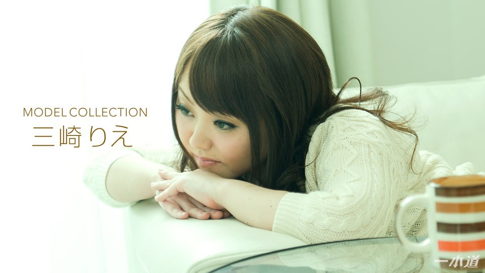 Model Collection: Rie Mizaki