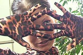 Tiger Spandex Susi