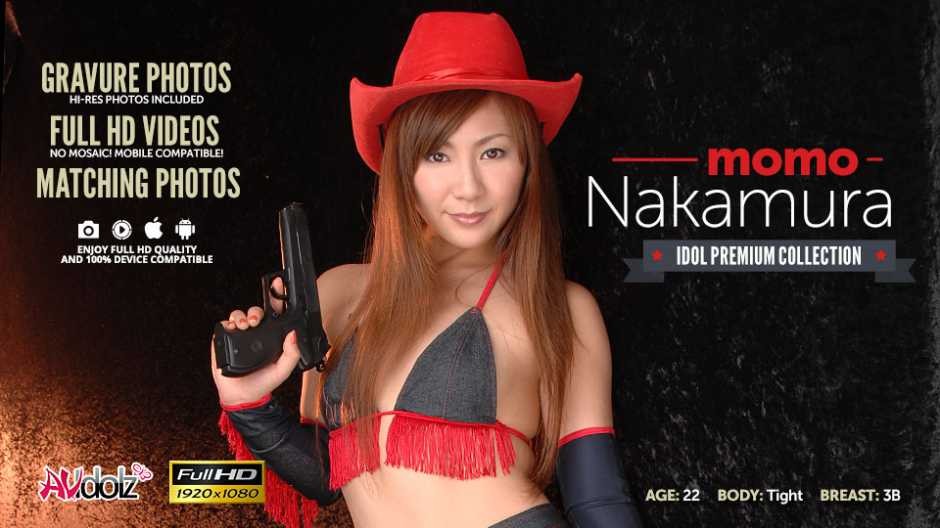 Sexy Momo Nakamura Is a Cowgirl Fucked Like Crazy