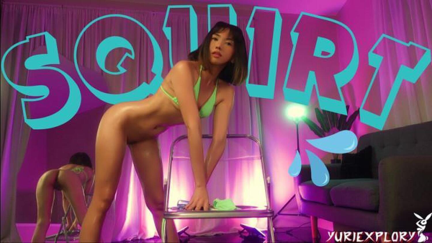 Oil Fuck Session With POV Squirt Waterfall