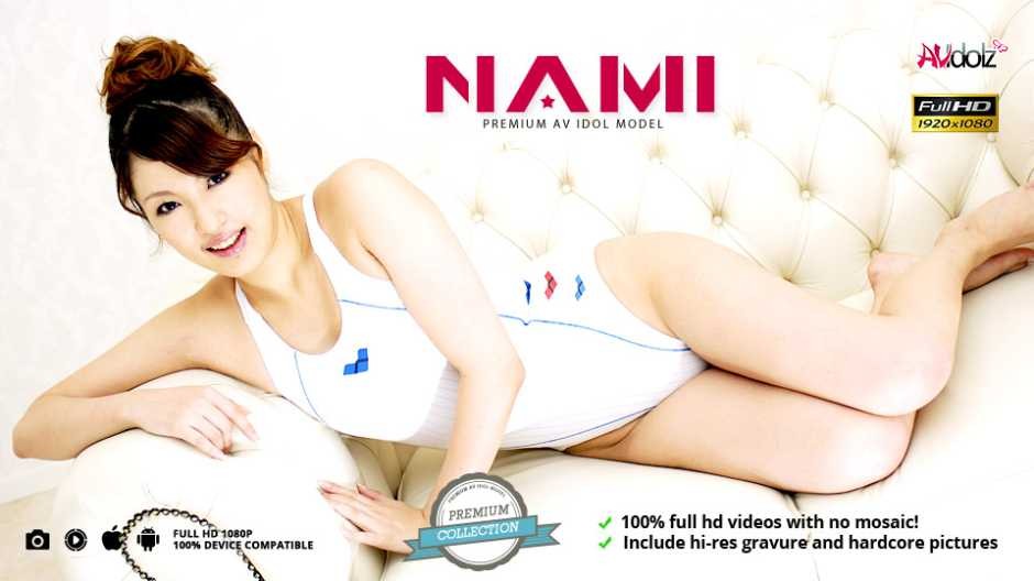 Nami Is Oiled and Sucks Three Cocks