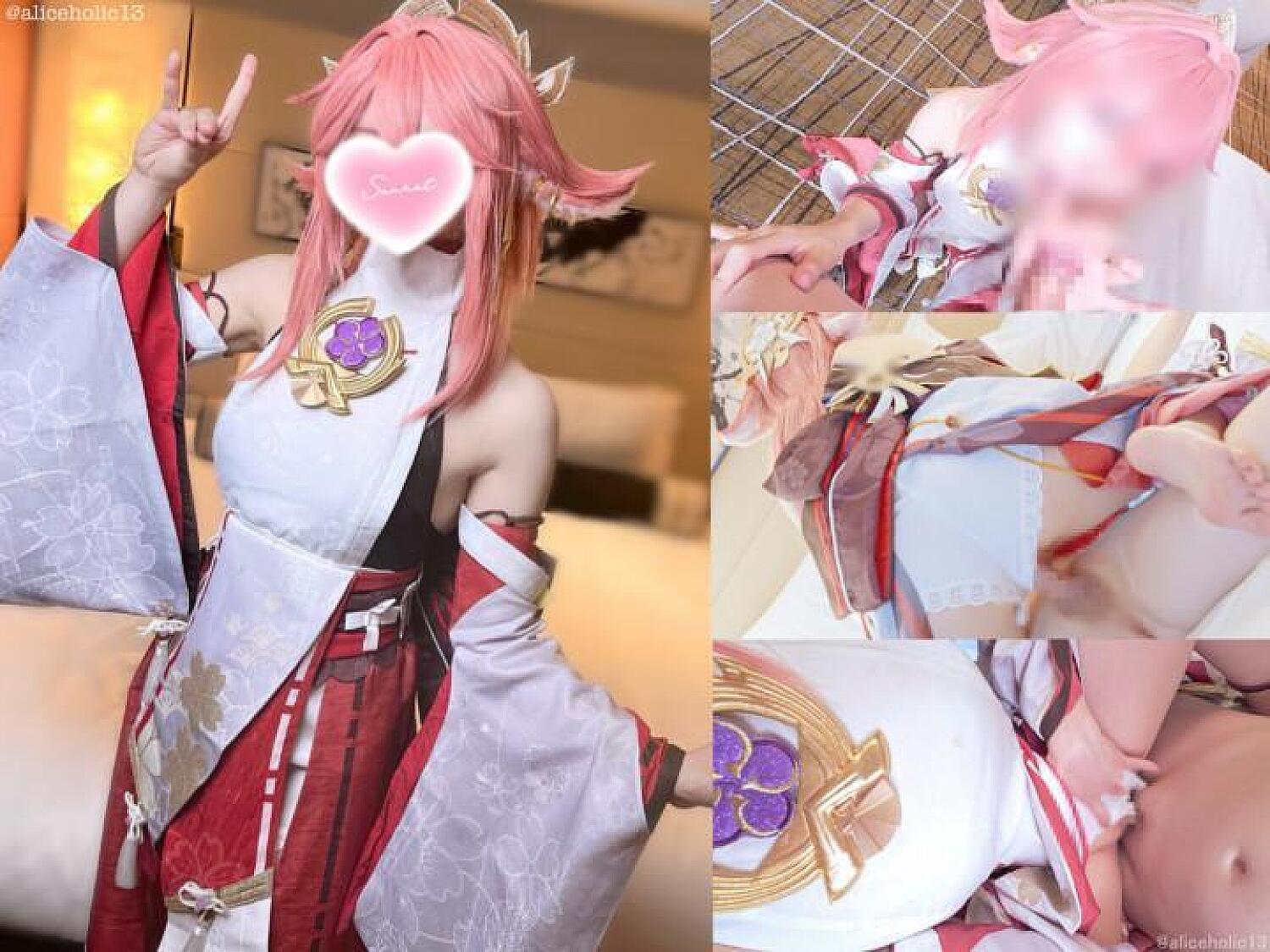 Genshinimpact Yaemiko Cosplay Ever Wanted To Have Doujin Sex