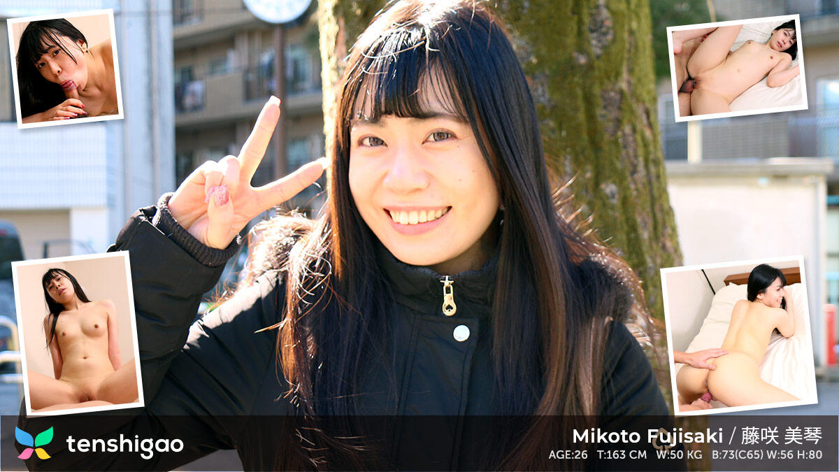 Perky Boobed Mikoto Fujisaki Loved Getting Creampie In Her First Porno