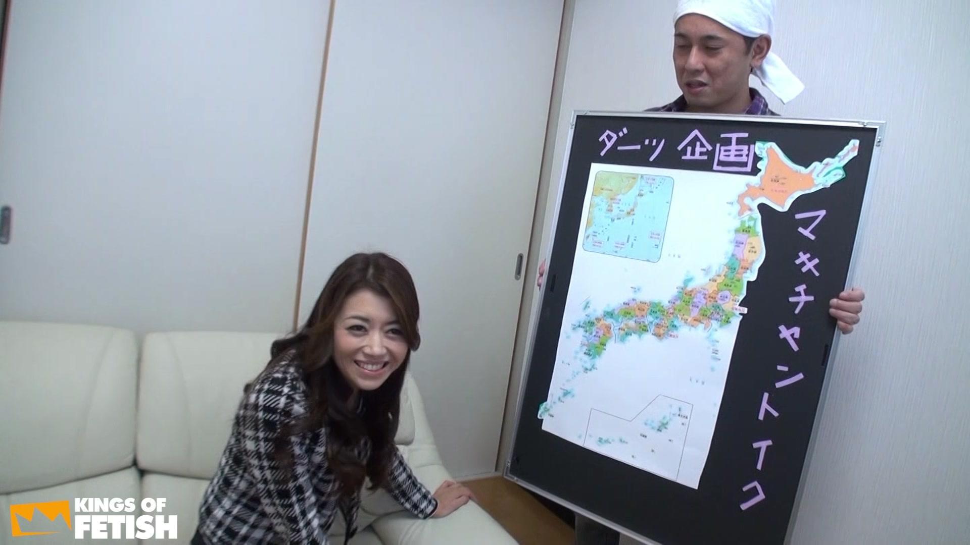 Japanese Farm Girl Adventures