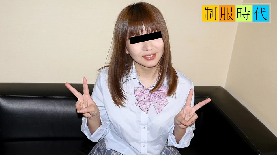 School Uniform: I've Been Doing Masturbation Everyday Since I Was in Middle School