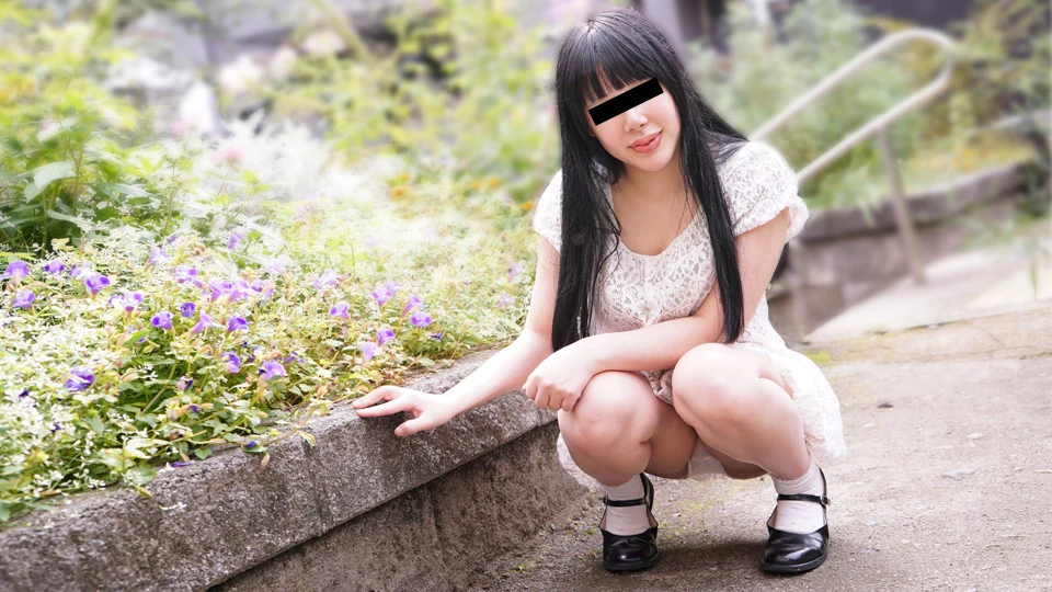 First Av By an Amateur: Delight in Sex