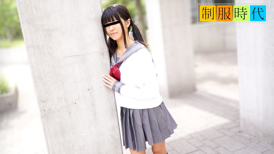 The School Uniform: a Delicate Girl with an Innocent Expression