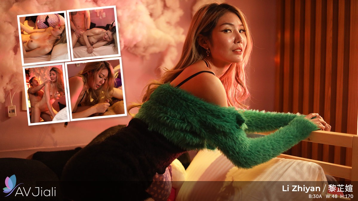 Highschool Reunion Sex with Li Zhiyan