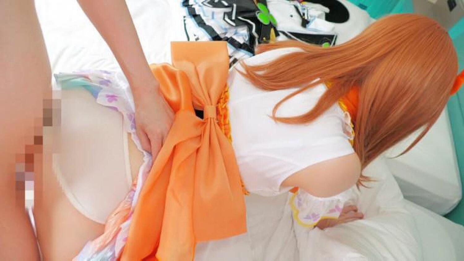 Japanese Idol Cosplay Prsk Raw Cum Sex