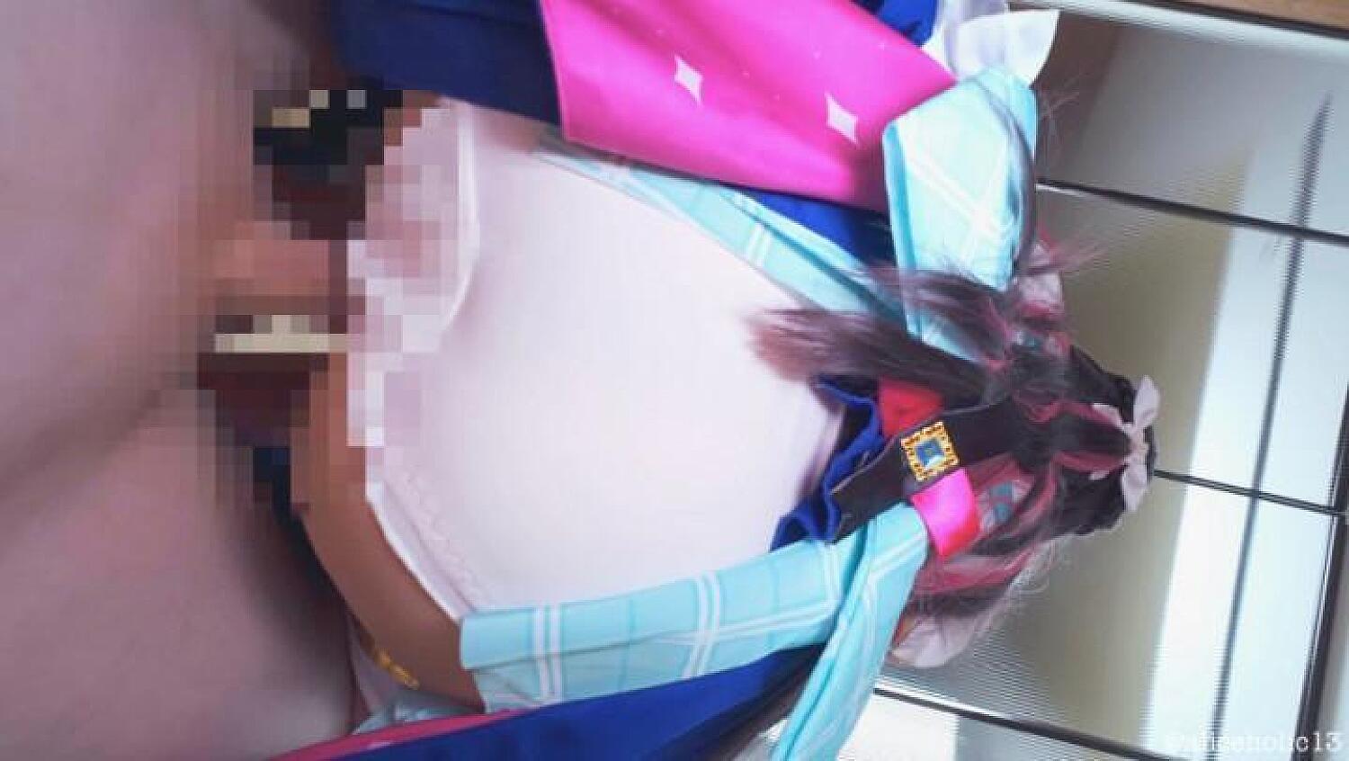 Vtuber Cosplaying Femdom Cum Sex