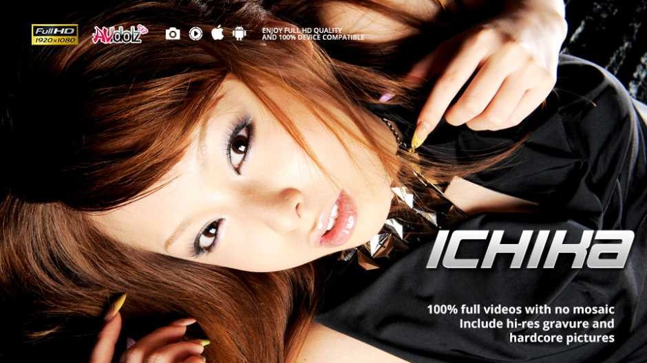 Ichika Fucked in Threesome Gets Toys in Vagina Too