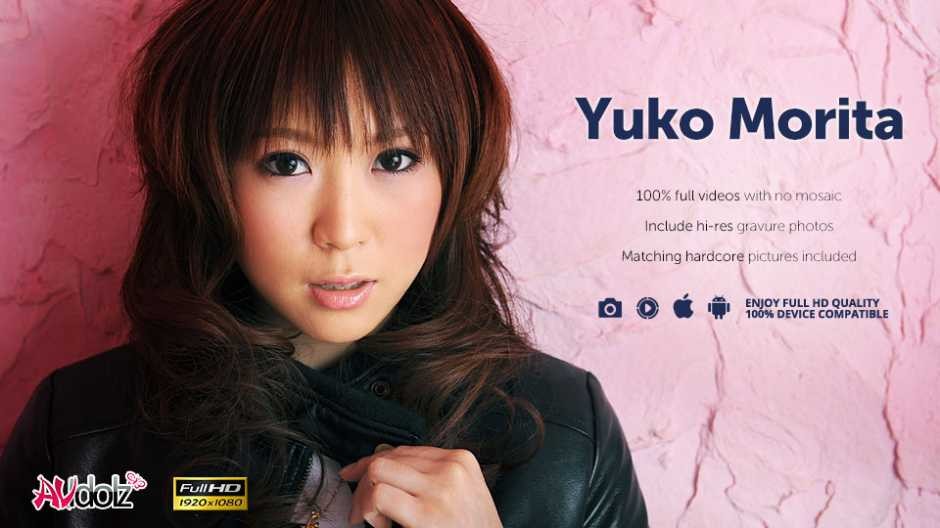 Yoko Morita Pees and Squirts During a Hot Threesome
