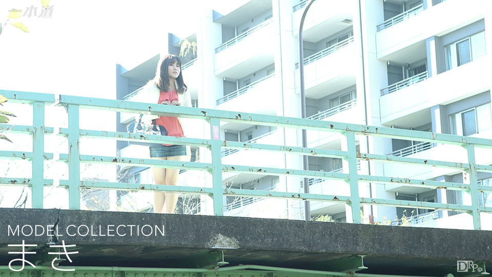Model Collection: Maki Miyazawa