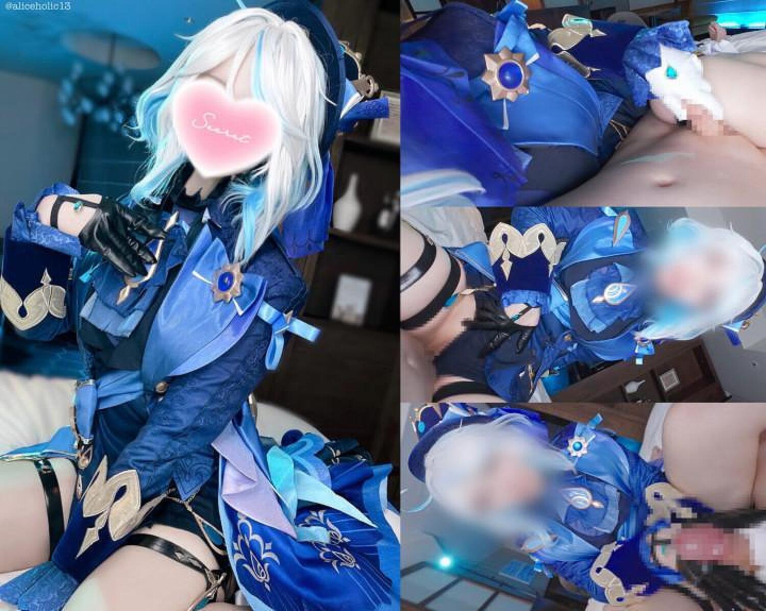 Genshin Impact Furiina Cosplaying Femdom Milking Raw Sex